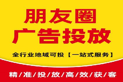 百度推广代理商的运营模式与成功案例