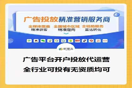 某品牌SEM广告投放案例：如何提高转化率